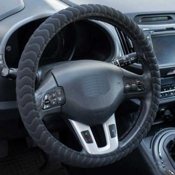 Xkeribom Lenkradbezug 37-38cm Lenkradschoner Lenkradschutz Aufsteckbare Lenkradabdeckung